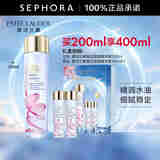 雅诗兰黛（Estee Lauder）微精华露原生液精华水面部精华【推荐】 樱花版 买200ml享400ml