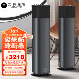 艾特铭客 E500蓝牙音箱3d环绕立体声客厅无线100w立式音响家用高档落地音箱3分频100W大功率超重低音音响 E500无线互联两台装【3D环绕声】