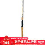 达亿瓦（DAIWA） CROSSFIRE 路亚竿入门路亚杆钓竿路亚钓鱼竿 进口路亚竿 2.24m 742MHB CS（中硬调枪柄）