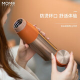 MOMOCONCEPT保温杯女士高颜值momo316不锈钢送礼保温水杯时尚便携杯子290ml
