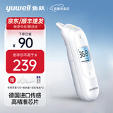 鱼跃（yuwell）耳温枪 红外线电子体温计医用儿童婴幼儿成人家用型入耳式温度计 院线同款进口传感器耳温枪YHT103