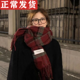 彩卡莹圣诞节礼物学院风格子围巾女冬季仿羊绒韩版复古百搭学生情侣围脖 【酒红】学院风格子围巾