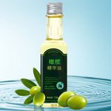 露兰姬娜（ROLANJONA） 护肤橄榄精华油脸部身体按摩卸妆 130ml