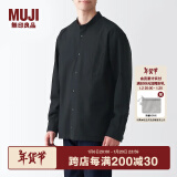 无印良品 MUJI 男式 棉水洗牛津 立领衬衫 纯棉全棉 ACA40C2S 黑色 S 165/84A