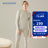 舒雅（SCHIESSER）男士保暖【加厚加绒】双面绒450gm2长袖长裤保暖套装E5/20739W 浅灰7903 XXL【90-100公斤】