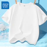 真维斯（Jeanswest）儿童短袖t恤2026新款男女童夏季纯棉长袖T上衣中大童多巴胺打底衫 【圆短T】白/J纯色 160