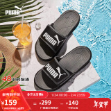 彪马（PUMA）官方拖鞋夏季情侣鞋运动户外沙滩拖鞋ROYALCAT COMFORT372280 黑色-石灰色-白-01 39