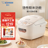 象印（ZO JIRUSHI）电饭煲 多功能 微电脑 智能电饭锅 预约电饭锅 5L NL-DRH18C(4-5人份)