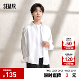 森马（Semir）长袖衬衫男简约纯色百搭上衣休闲商务风男士衬衣通勤风 【24款】白色调00411 M