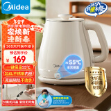 美的（Midea）电热水壶烧水壶 1.8升大容量电水壶母婴级316L不锈钢保温一体全自动恒温壶养生SH60-Q