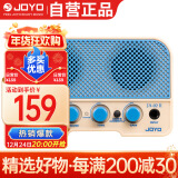 卓乐（JOYO）JA-02II蓝牙迷你乐器智能音箱尤克里里吉他通用充电音响 清新蓝