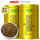 乐品乐茶金骏眉红茶茶叶 特级正宗武夷山浓香型茶叶礼袋款共250g