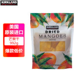 柯克兰（Kirkland）芒果干992g密封袋装原装进口蜜饯休闲追剧零食礼物分享装Costco