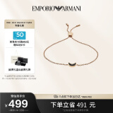 EMPORIO ARMANI阿玛尼女士手链时尚月牙装饰银手链生日礼物送女友EG3369221