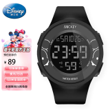迪士尼（Disney）儿童电子手表学生男女运动腕表青少年夜光防水多功能国表生日礼物
