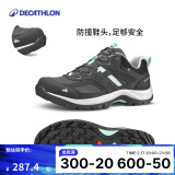 迪卡侬（DECATHLON）徒步鞋户外登山鞋防水防滑运动鞋透气徒步鞋子ODS MH100低帮 女款-蓝灰色（新老款随机发货） 36