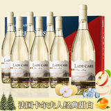 卡尔夫人（LadyCarle）法国进口白葡萄酒甜白葡萄酒微醺果酒 原酒进口整箱750ml*6