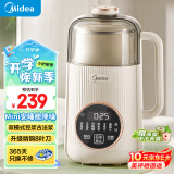 美的（Midea）豆浆机1L容量2-3人 Mini安睡舱轻音降噪 家用免煮免过滤破壁机豆浆机DJ10B-FG80E39