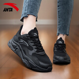 安踏女鞋运动鞋跑步鞋子女2025冬季新款透气网面鞋小千禧休闲鞋老爹鞋 黑色（小千禧） 38