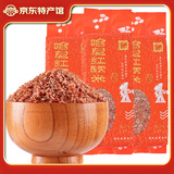滇园（dianyuan）云南红河哈尼梯田红软米1000g/袋粳米 大米粗粮杂粮 糙梗米 红软米1000g*3袋