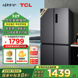 TCL 408升十字对开双开四开门一级能效双变频风冷无霜大容量超薄家用电冰箱国家补贴BCD-408WPJD