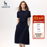 哈吉斯（HAZZYS）女装斜领气质时尚女针织连衣裙AQWSE03BF02