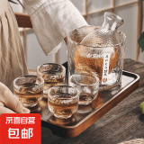 手工复古清酒壶套装温酒烫酒玻璃壶简约家用一两白酒杯锤纹古风 透明款清酒壶一壶一缸四杯