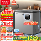 澳柯玛（AUCMA）180升风冷无霜冰柜家用商用单温冷藏柜冷冻柜小冰柜小型冷柜冰箱天际线系列 以旧换新BC/BD-180WSD