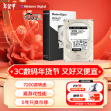 西部数据（WD）10TB 台式游戏机械硬盘 WD_BLACK 西数黑盘  SATA 7200转256MB CMR垂直 3.5英寸WD101FZBX