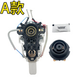 适用美的九阳快速热水壶配件温控器开关电源底座耦合器插座按钮灯 A款一套 上座+下座【赠送导热硅脂】