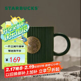 星巴克（Starbucks）墨绿色条纹女神铭牌马克杯340ml咖啡杯陶瓷杯水杯男情人节礼物