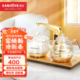 金灶（KAMJOVE）G9全智能上水茶艺炉 耐热玻璃烧水壶保温一体全自动恒温电热水壶 【智能恒温 高效消毒】20*37cm