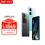 OPPO K11 政府国家补贴 索尼旗舰主摄 100W闪充 骁龙芯 12GB+512GB 月影灰 安卓游戏智能学生5G手机