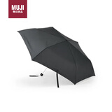 无印良品（MUJI）晴雨两用 折叠伞 雨伞遮阳伞 太阳伞 黑色