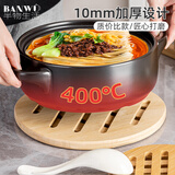 半物生活隔热垫餐桌垫防烫垫厨房砂锅餐盘垫家用碗垫子楠竹制日式耐热锅垫 22cm圆形特大款单个装