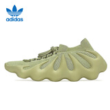 阿迪达斯 Yeezy450爪痕椰子透气男女运动休闲鞋GY4110 42