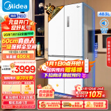 美的（Midea）M60系列483升平嵌十字对开四开门底部散热一级能效风冷无霜家用电冰箱BCD-483WSPZM(E)