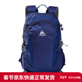 极地（onepolar）登山包户外背包男双肩旅行徒步运动休闲轻便背包女25L 宝蓝