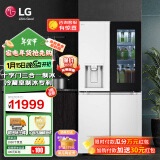 LG508L四开门冰箱 智能制冰机超薄嵌入式 家用大容量风冷无霜冰吧透视窗设计冷藏室制冰 【24年新品】F544MEH85D