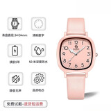 小米部依初中生高中学生考试专用表女款只看时间青少年女生静音夜光石英手表 粉色