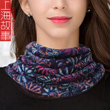 上海故事春夏新品保暖防晒羊毛围脖小围巾丝巾假领子韩国高领女套HY001 烟花粉黛