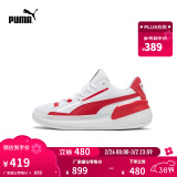 彪马（PUMA）【邹阳同款】新款男女同款复古经典篮球鞋CLYDE HARDWOOD 194454 白-鲜红色-04 42.5