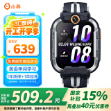 小寻电话手表Yes3Pro 【政府补贴15%】学生手表儿童电话手表微信手表4G视频拍照双摄定位 男女孩书墨蓝