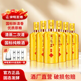 汾阳王大吉祥 酒厂直营 纯粮酒 山西名酒 清香型 汾味白酒 42度 1000mL 6瓶 整箱