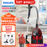 飞利浦（PHILIPS）卧式吸尘器家用清洁机强劲大功率大吸力吸灰吸尘吸螨虫除螨宠物家庭适用FC9735/81