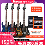 IbanezIbanez依班娜GRX40电吉他GRX70QA专业入门级初学者套装官方专卖 GRX70QA+BUDDY