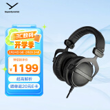 拜雅（beyerdynamic） DT770 PRO 头戴式 专业录音 封闭式监听耳机 32欧低阻版