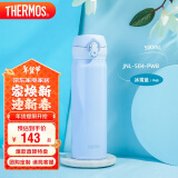 膳魔师（THERMOS）保温杯500ml大容量男女士儿童保温保冷水杯子JNL-504 PWB 可定制