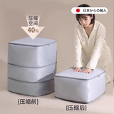 吱凡日本被子压缩收纳袋子整理袋衣物羽绒服专用装衣服棉被神器非真空 【2个装-特大号】 52*42*42cm 【极致灰】