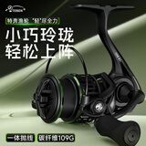 特奔渔具纺车轮标准版微物一体抛线路亚轮109g超轻碳素主体防炸线鱼轮 玲珑纺车轮标准款 800系列